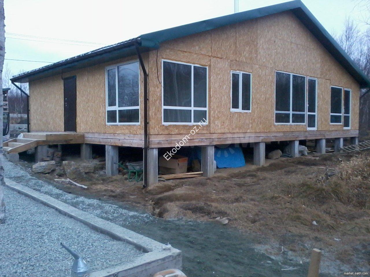 фунд