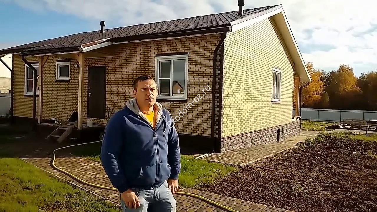 отзывы