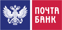 Почта Банк