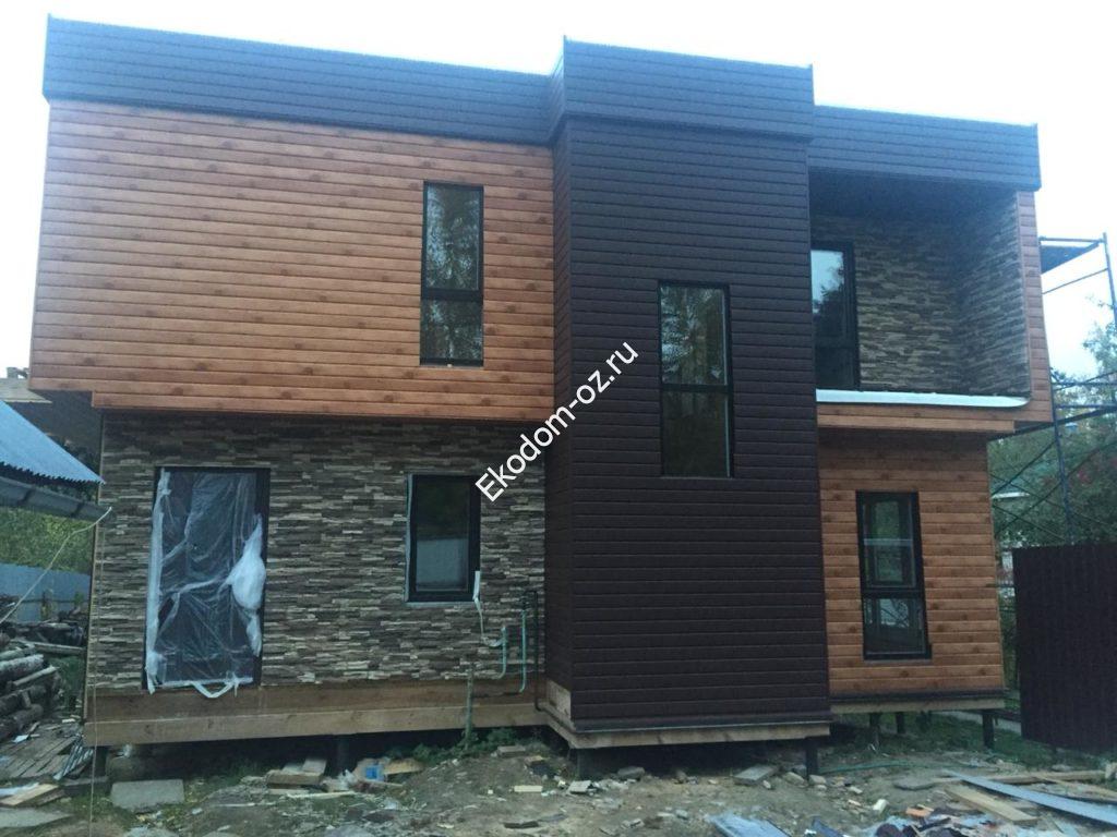 PHOTO 2020 10 05 15 34 30