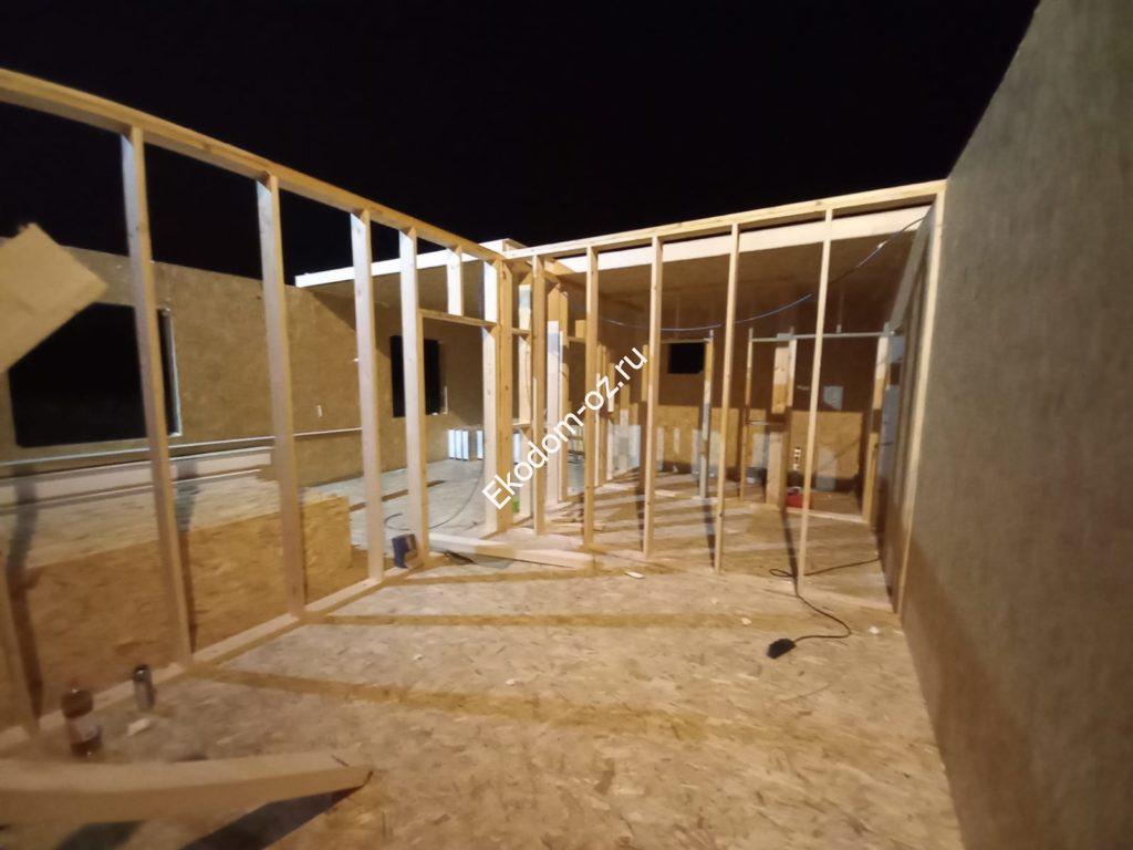 PHOTO 2022 11 09 16 53 01 4