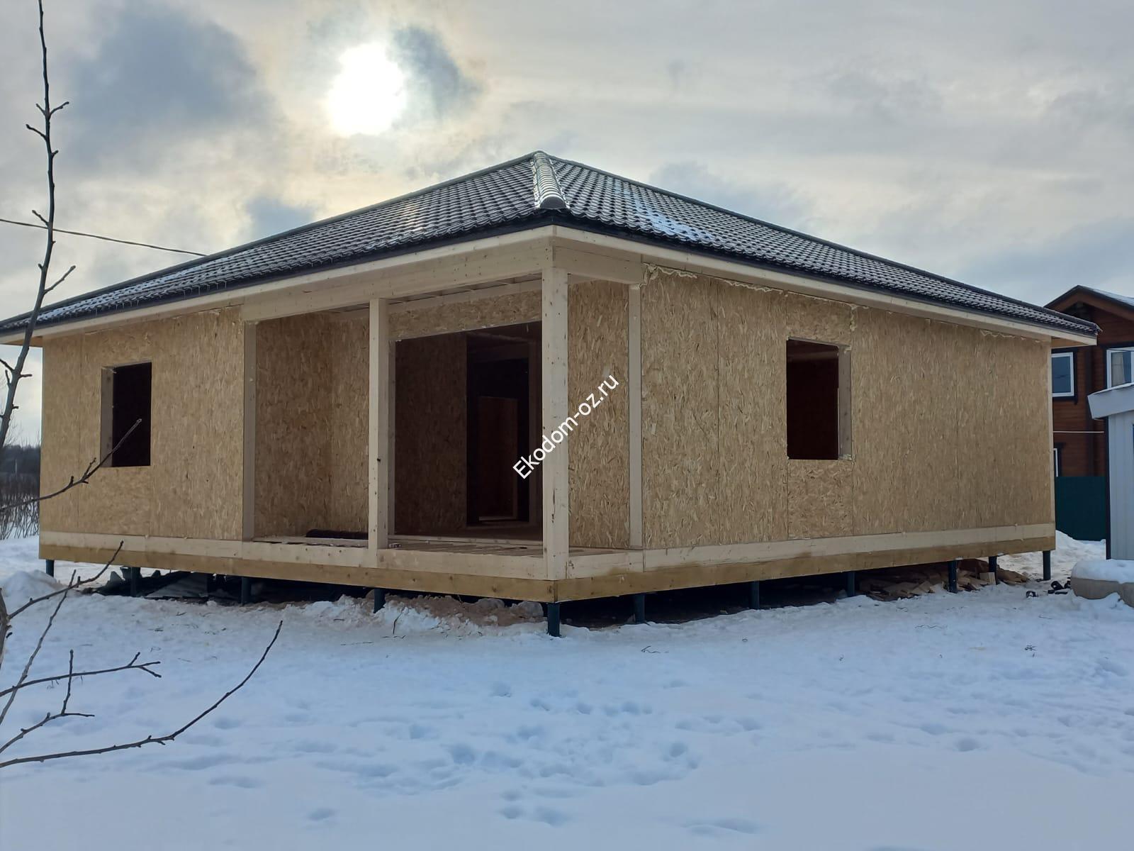 PHOTO 2023 03 01 15 03 03 15