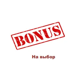 Бонус аватарка