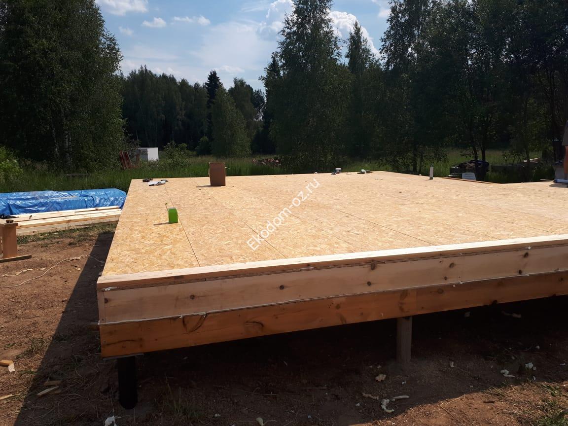 IMG 20190702 WA0026 1 IMG 20190702 WA0026 1
