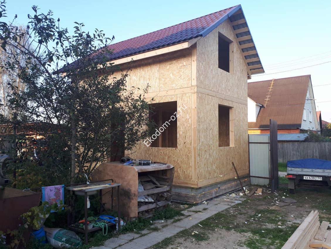 IMG 20190903 WA0012 2 1