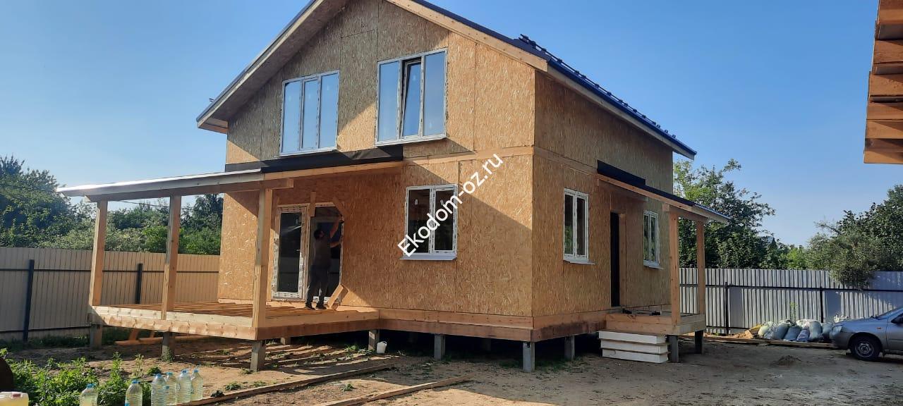PHOTO 2022 09 16 16 32 17 — копия