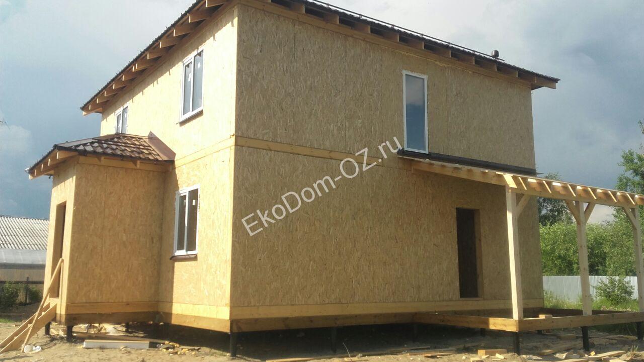 Sfh cQK4zII